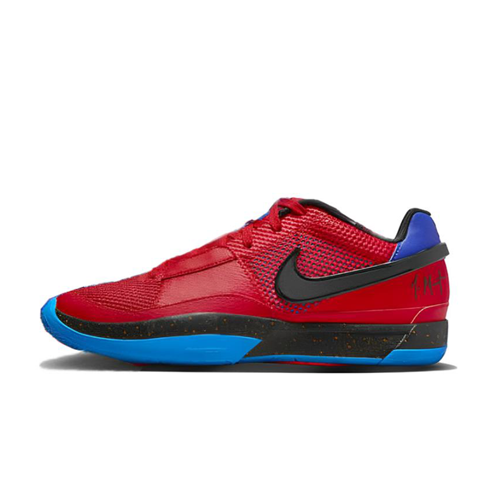 Nike Ja 1 EP 'Hunger' Main image