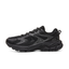 Peak Taichi OG7000 3.0 'Black' | Running Shoes