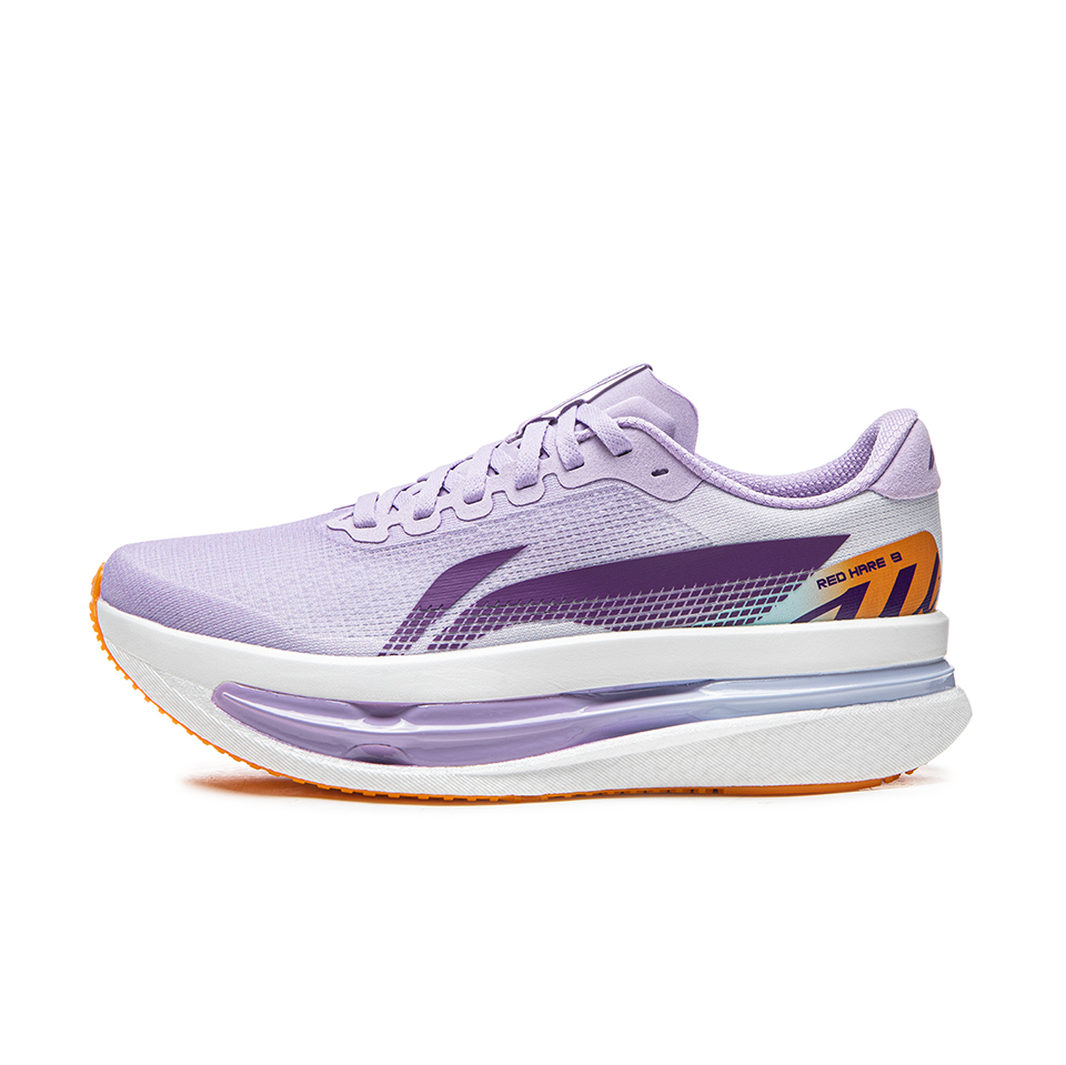 LiNing Red Hare 9 ULTRA Running Shoes 'Breeze Purple' | Running Shoes Main image