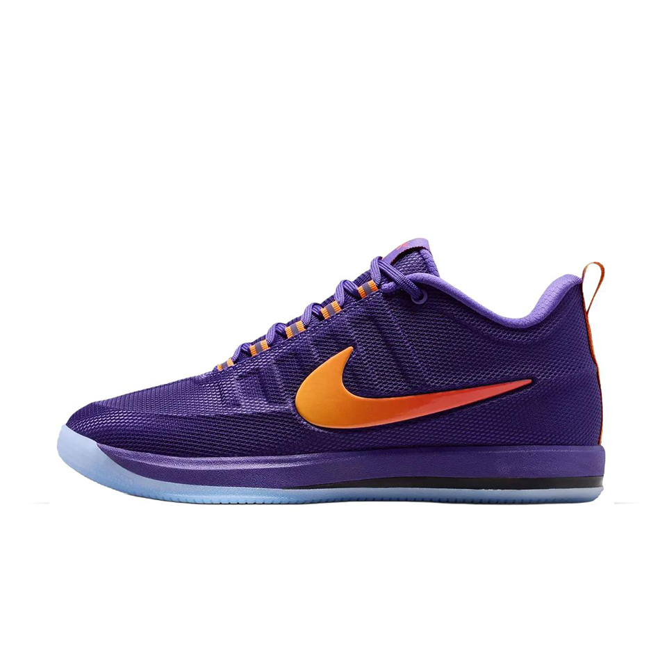 Nike Book 2 'Sunburst' Main image