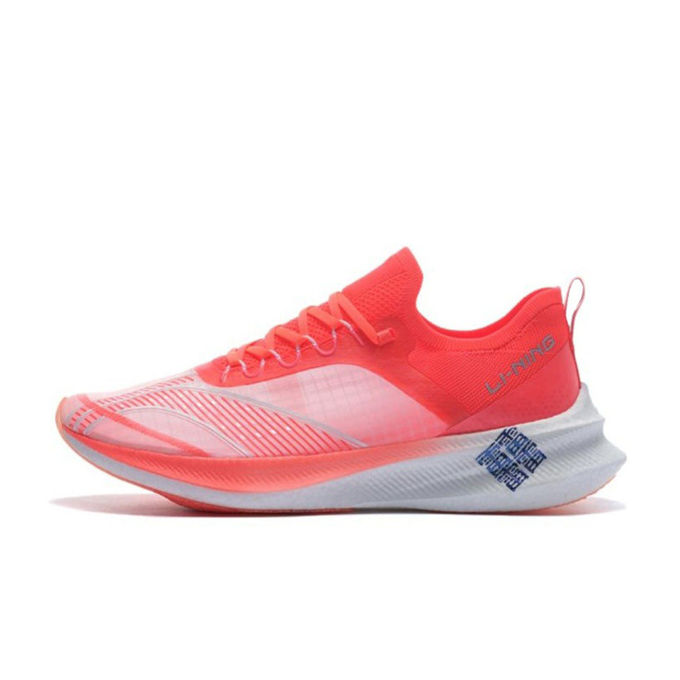 LiNing Feidian Challenger 「Women」'Fluorescent Fruit Red' | Running Shoes Main image