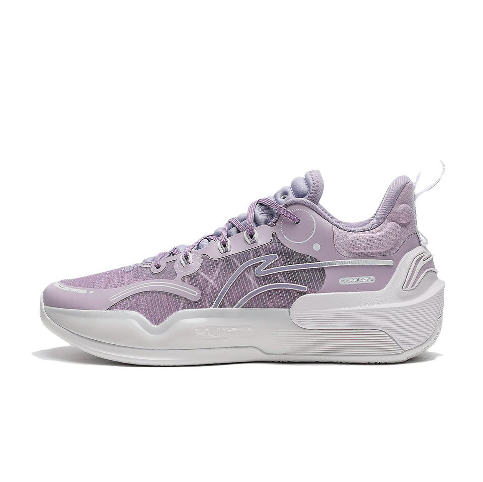LiNing YuShuai 16 V2 Basketball Shoes 'Purple' Main image