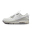 Nike Air Max Terrascape 90 'Triple White' | Running Shoes