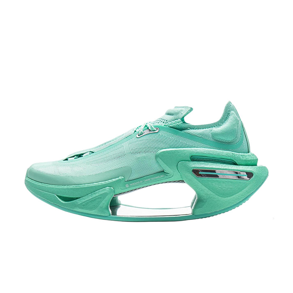 LiNing Wade Shadow 3.0 'Celadon Turquoise' | Running Shoes Main image