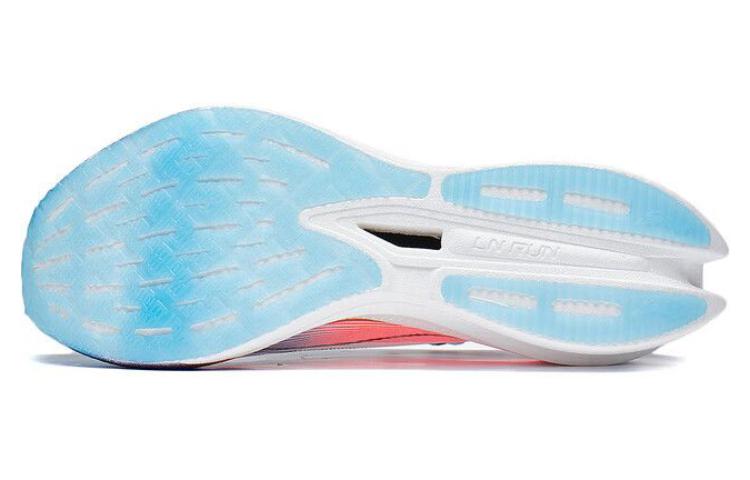 LiNing Feidian 3 Elite 'White Pink Blue' | Running Shoes