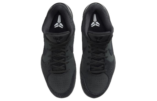Nike Kobe 4 Protro 'Black Mamba'