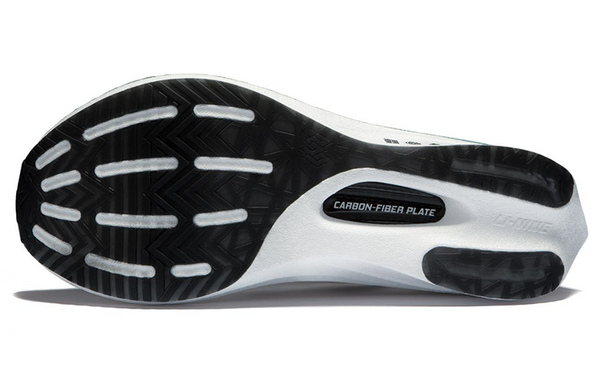 LiNing Feidian 4 Elite 'White' | Running Shoes