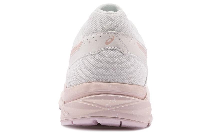 Asics Gel contend 4 'White Pink' 「Women」 | Running Shoes