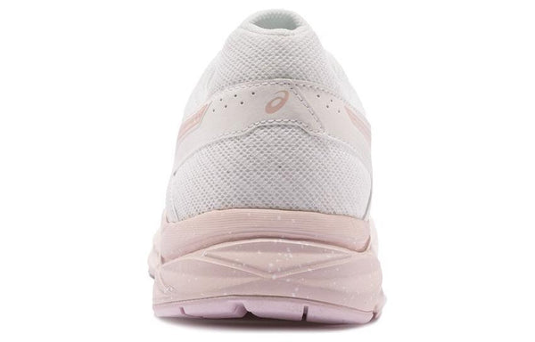 Asics Gel contend 4 'White Pink' 「Women」 | Running Shoes