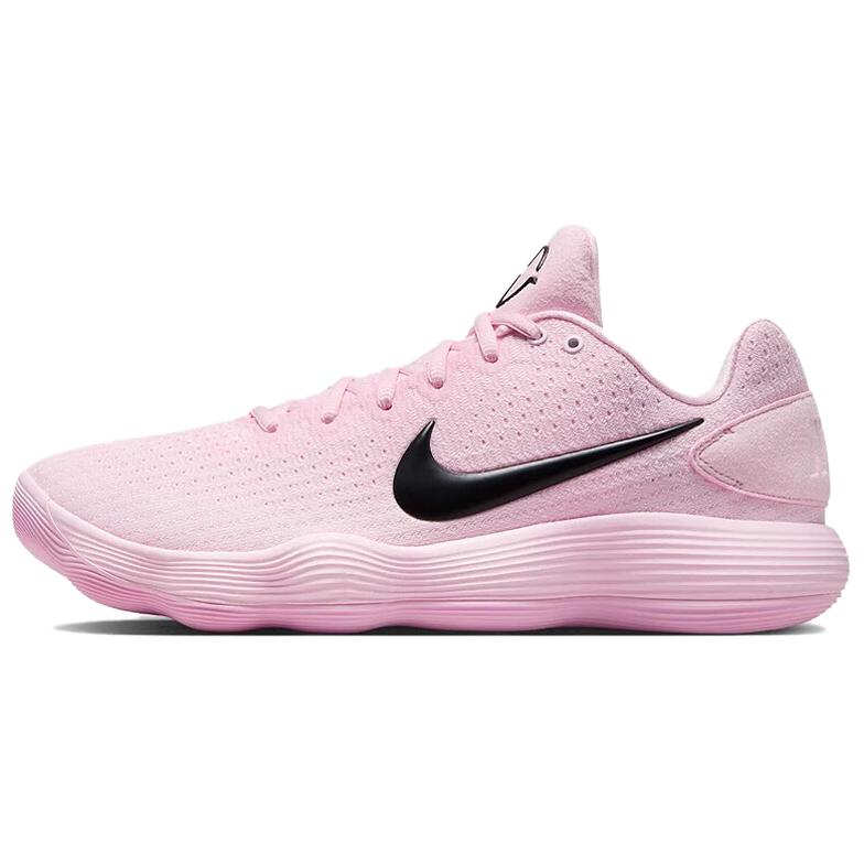Nike Hyperdunk 2017 'Pink' Main image