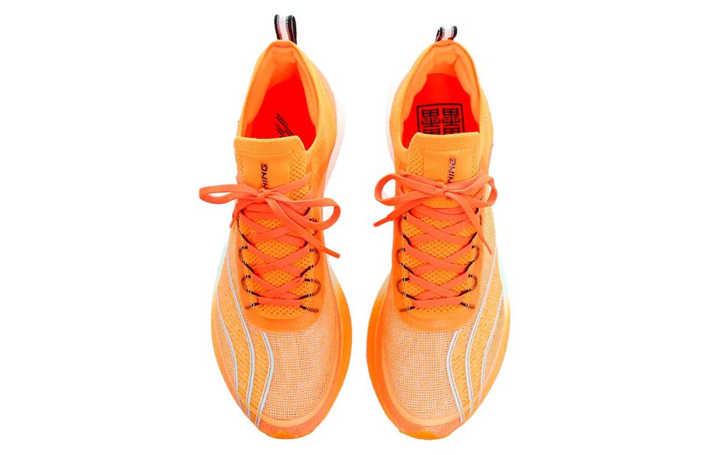 LiNing Feidian Challenger 'Orange' | Running Shoes