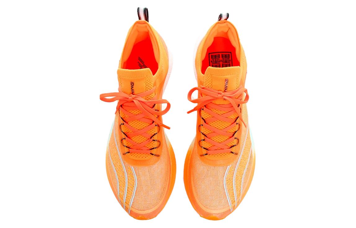 LiNing Feidian Challenger 'Orange' | Running Shoes