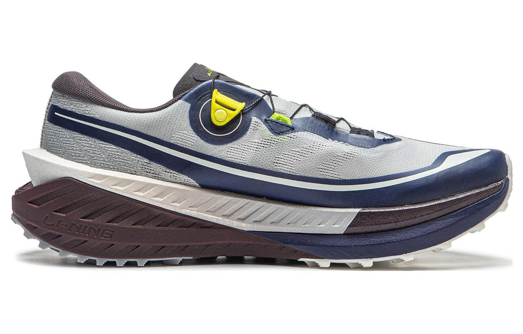 LiNing DiLu PRO 'Gray Blue' | Running Shoes