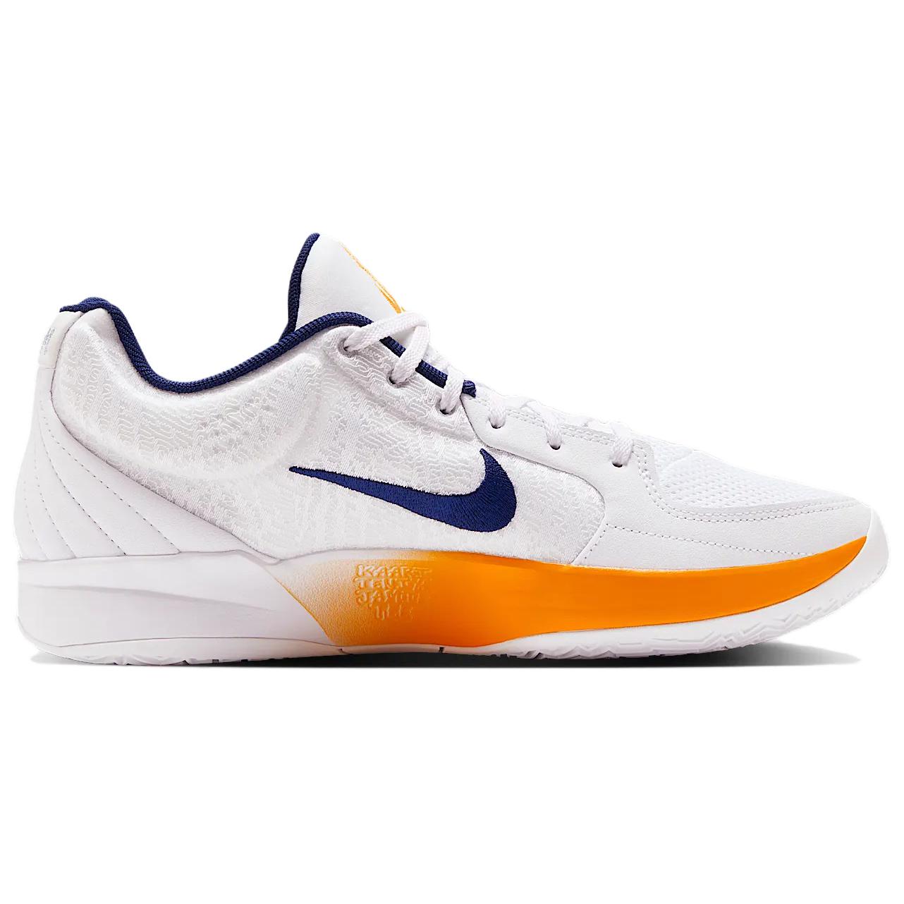 Nike Ja 2 EP 'Murray State' Secondary image