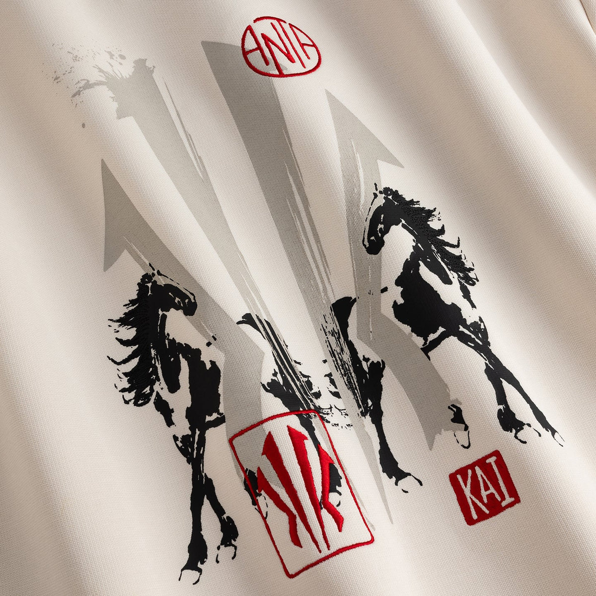 Anta Kai Sweatshirt 'Muddy'