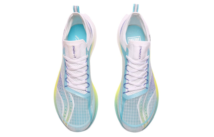 LiNing Feidian Challenger 'White Blue Purple' | Running Shoes