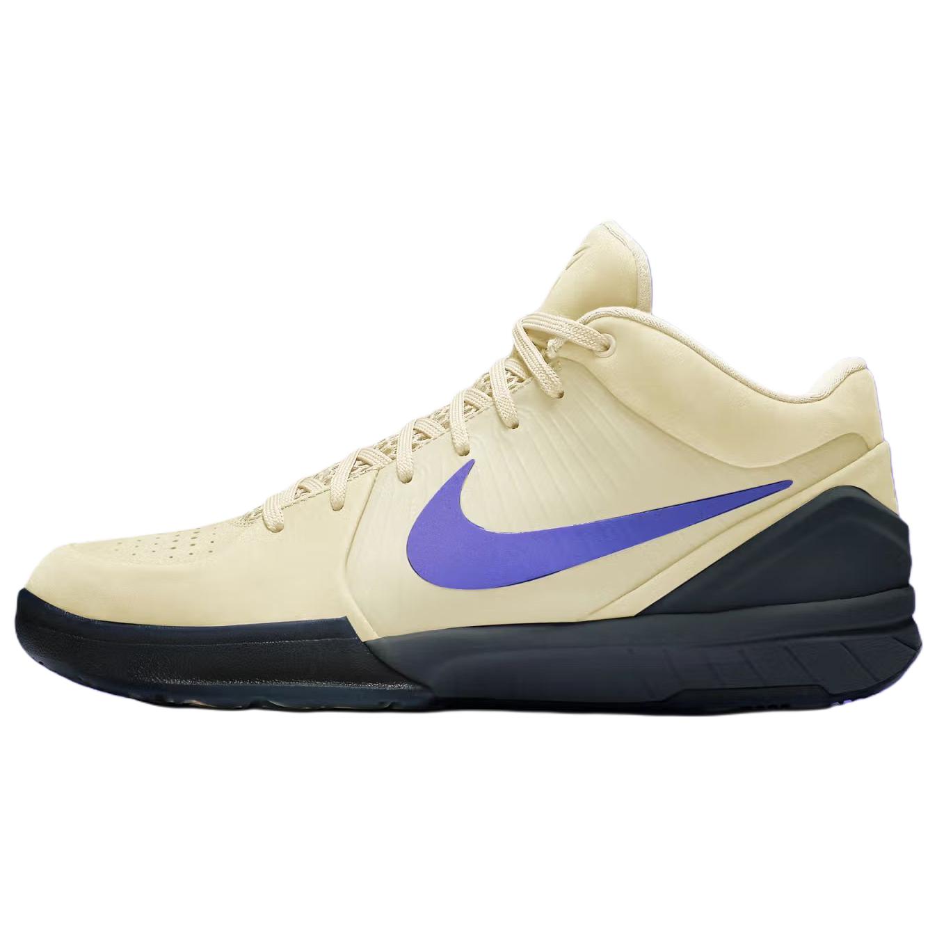 Nike Kobe 4 Protro Fc Barcelona Team Gold Secondary image