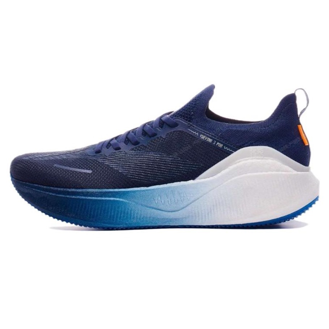 LiNing Yueying 3 Pro 'Dark Blue' Main image