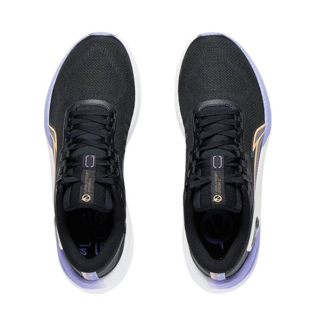 LiNing Shadow Essential 'Black White'