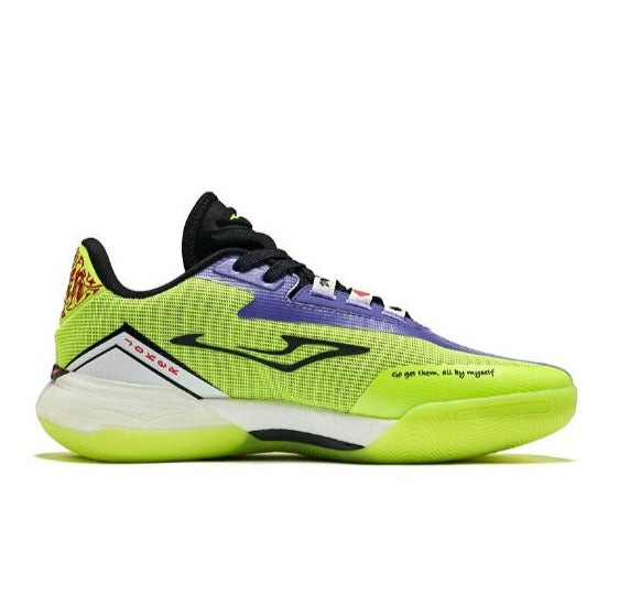 Erke Humble 1.0 ‘Blue and Green’ Secondary image