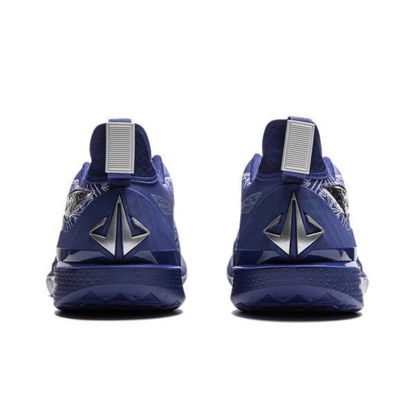 LiNing Jimmy Butler JB2 'Silver Jewelry'