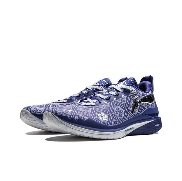 LiNing Jimmy Butler JB2 'Silver Jewelry'