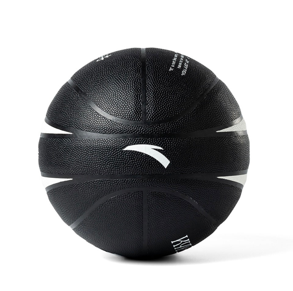 ANTA KAI BASKETBALL No. 7 Basketball Kyrie Irving