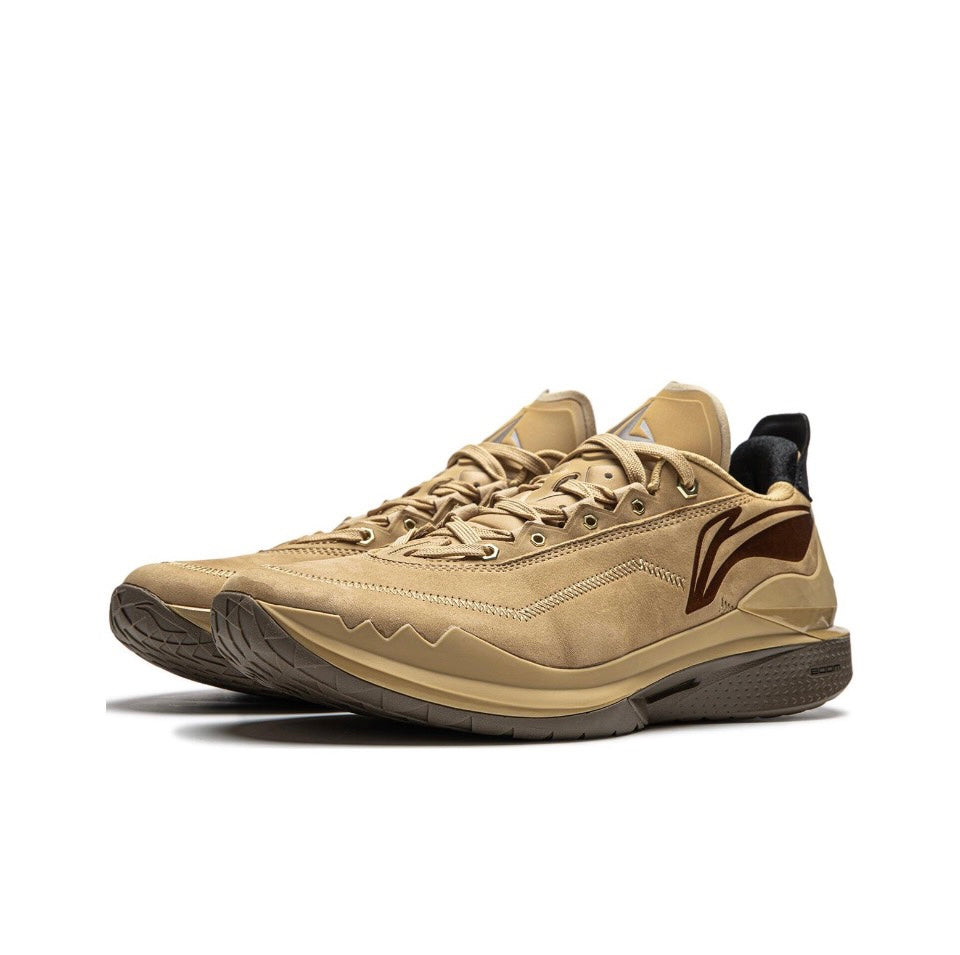 LiNing Jimmy Butler JB2 'Curry Yellow'