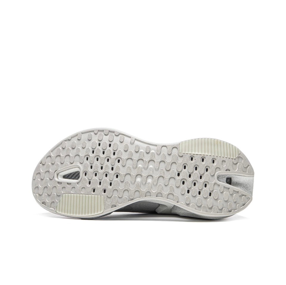 LiNing Shadow 3.0 ‘Silver’ | Running Shoes
