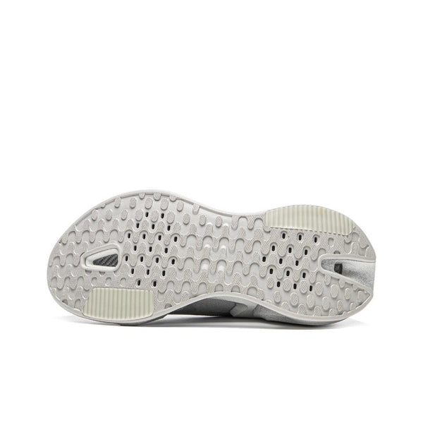 LiNing Shadow 3.0 ‘Silver’ | Running Shoes