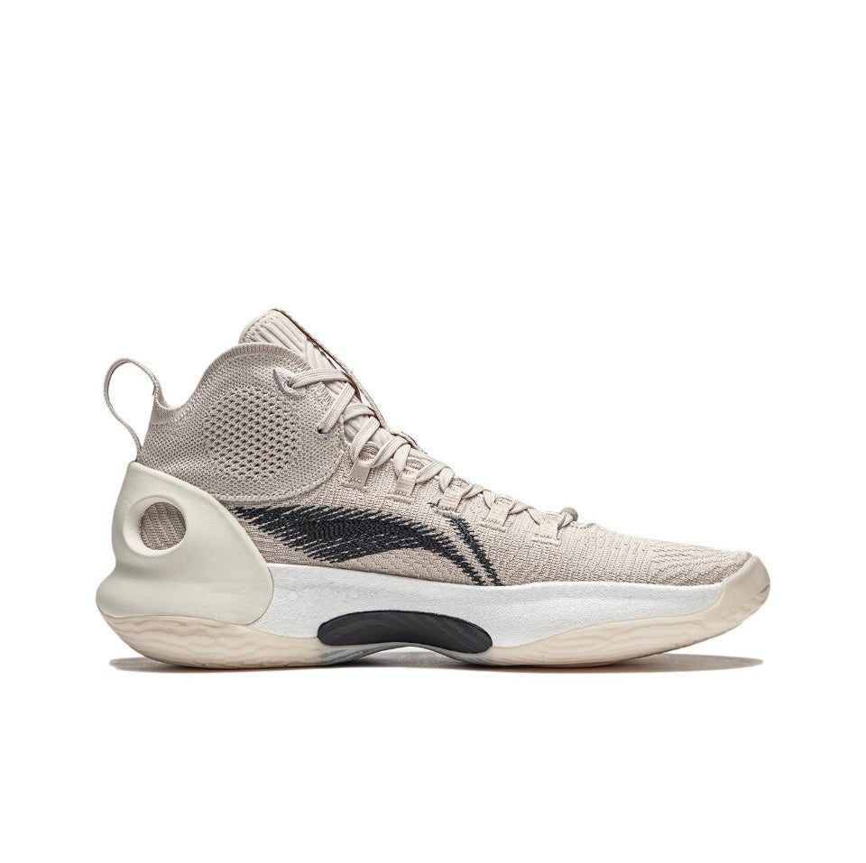 LiNing Yushuai Ultra ‘Gray’