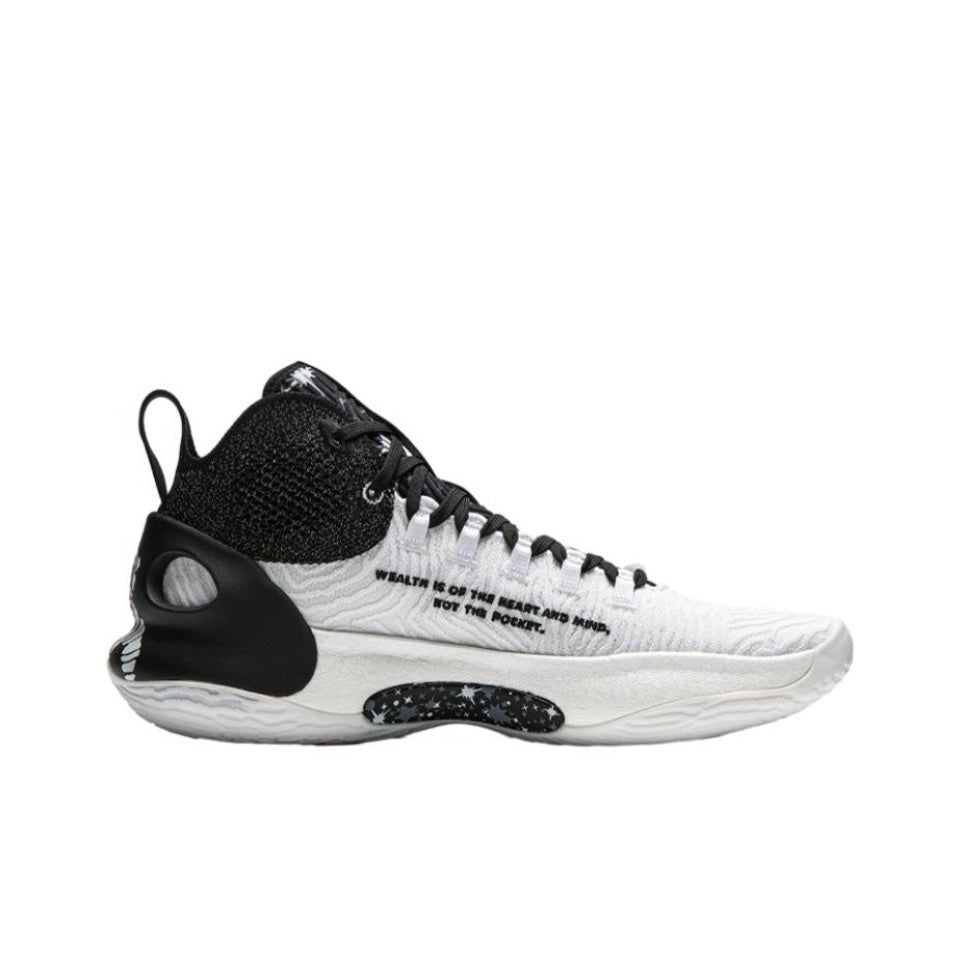 LiNing Yushuai Ultra ‘White and Black’
