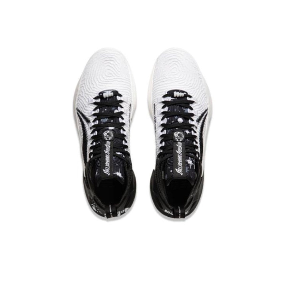 LiNing Yushuai Ultra ‘White and Black’