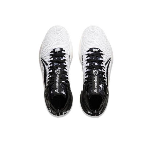 LiNing Yushuai Ultra ‘White and Black’