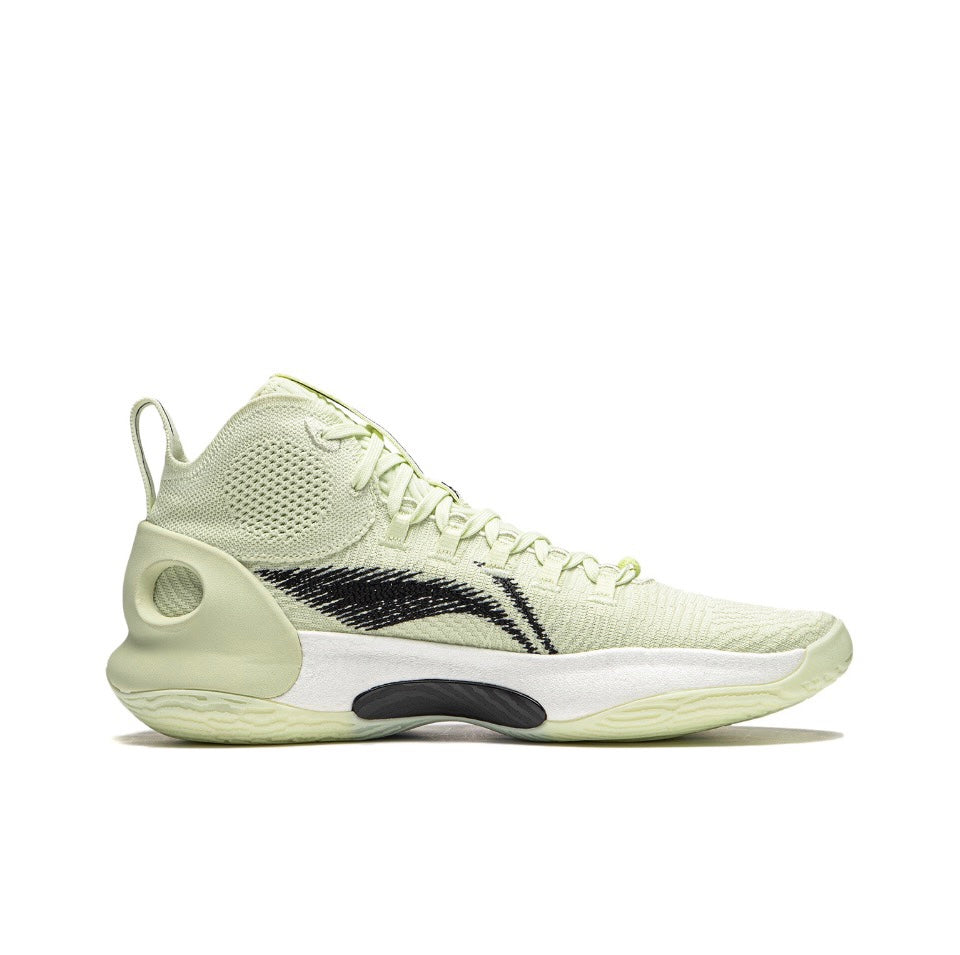 LiNing Yushuai Ultra ‘Light Green’ Secondary image