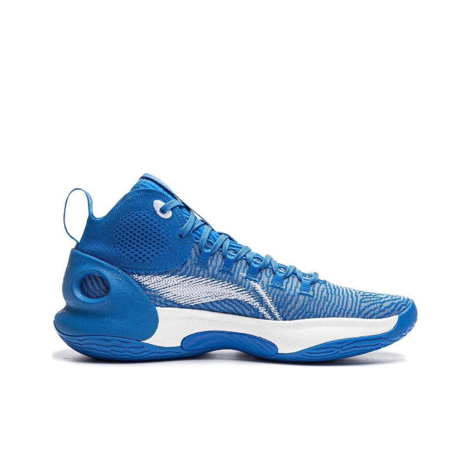 LiNing Yushuai Ultra ‘Blue’