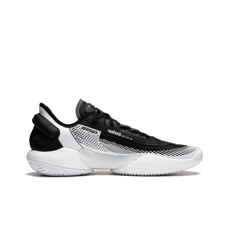 LiNing Yushuai 18 V2 'Black and White' Secondary image