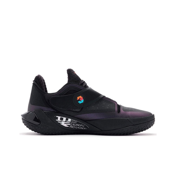 Qiaodan Rise 1.5 ‘Black’