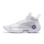 LiNing Way of Wade 10 ‘White Hot'