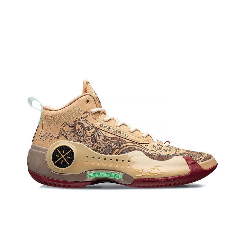 LiNing Way of Wade 10 'The First Pick' Secondary image