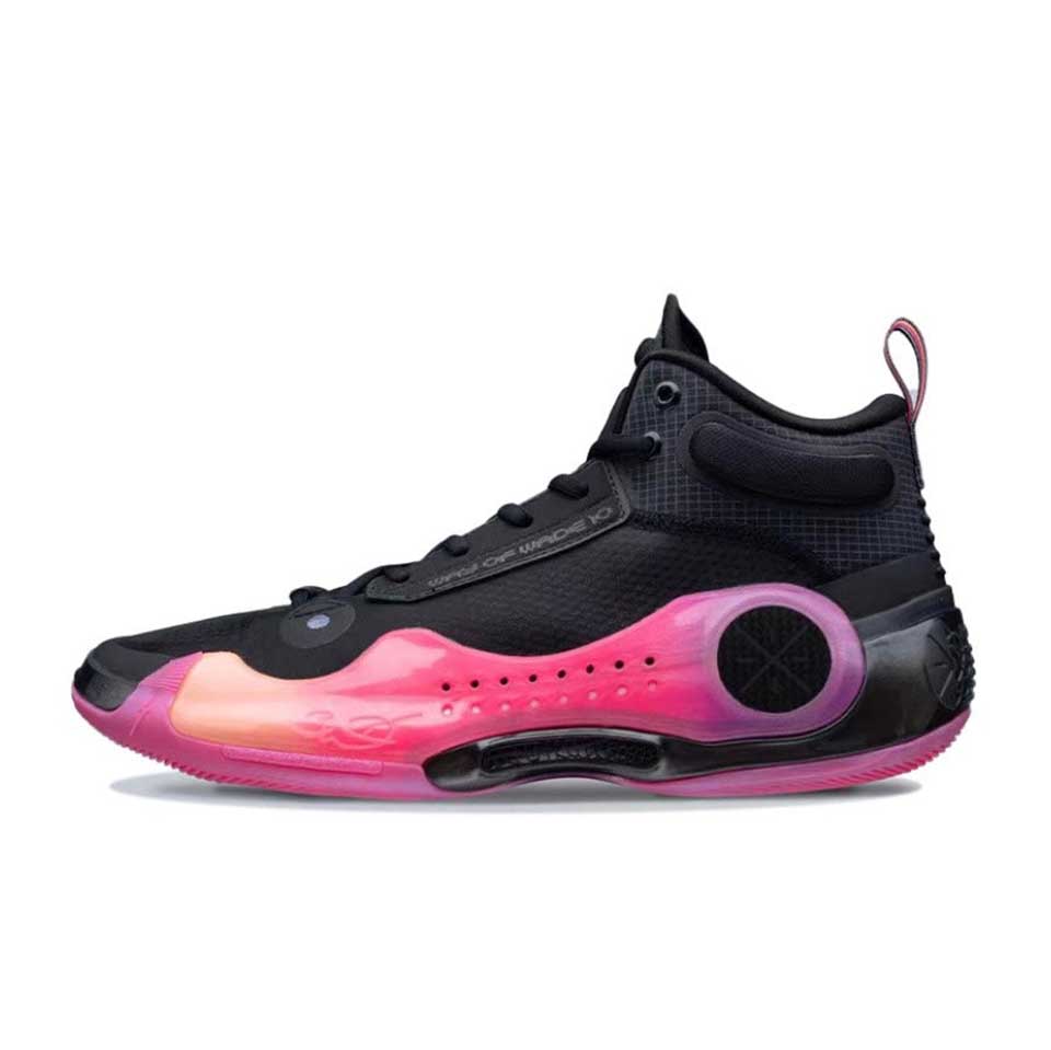LiNing Way of Wade 10 ‘Sunrise' Main image
