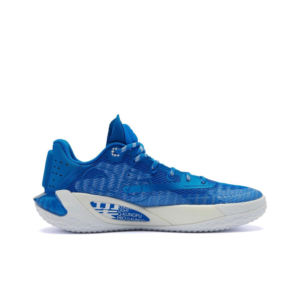 Qiaodan Rise ‘Kentucky’