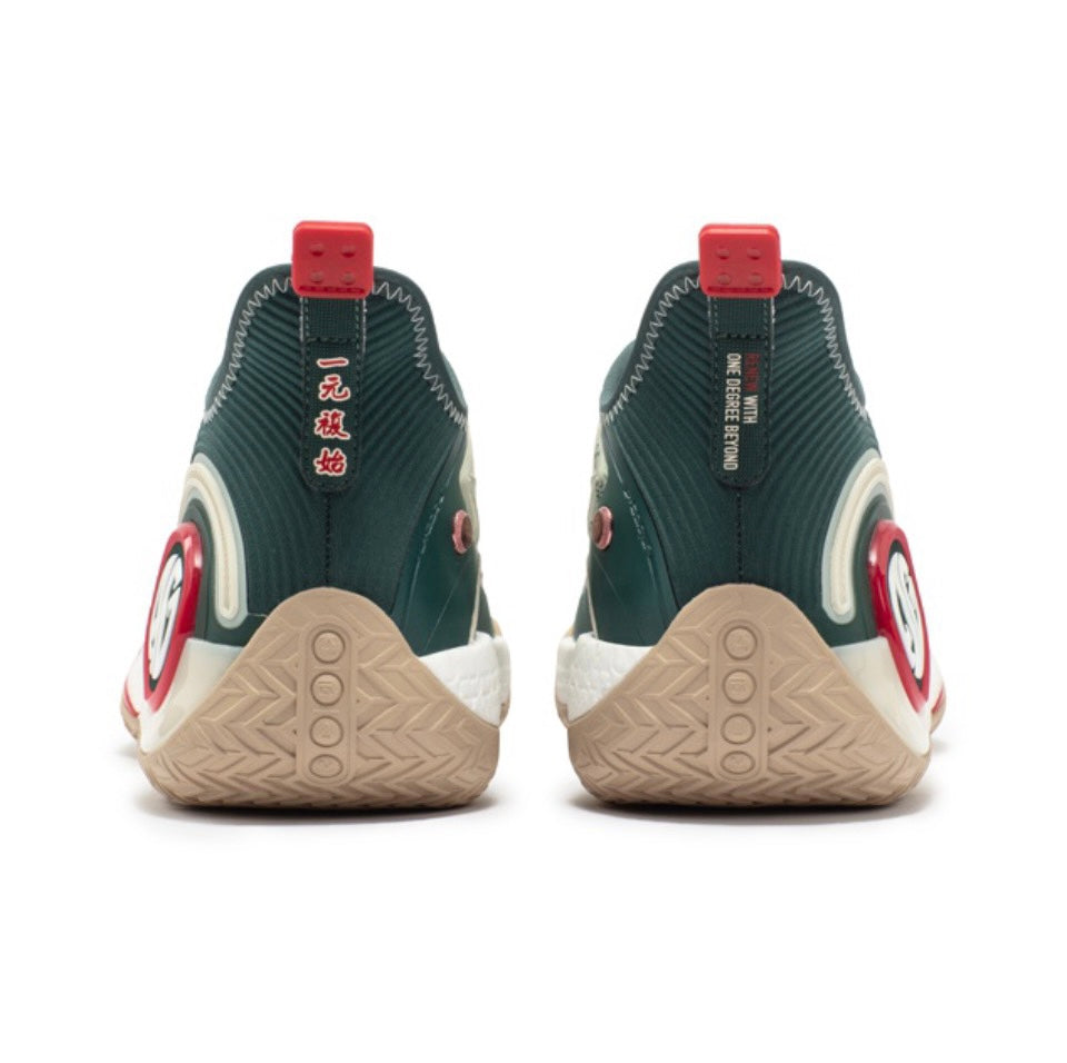 361° AG 4 Aaron Gordon ‘Beige Red'