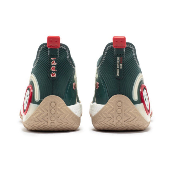 361° AG 4 Aaron Gordon ‘Beige Red'