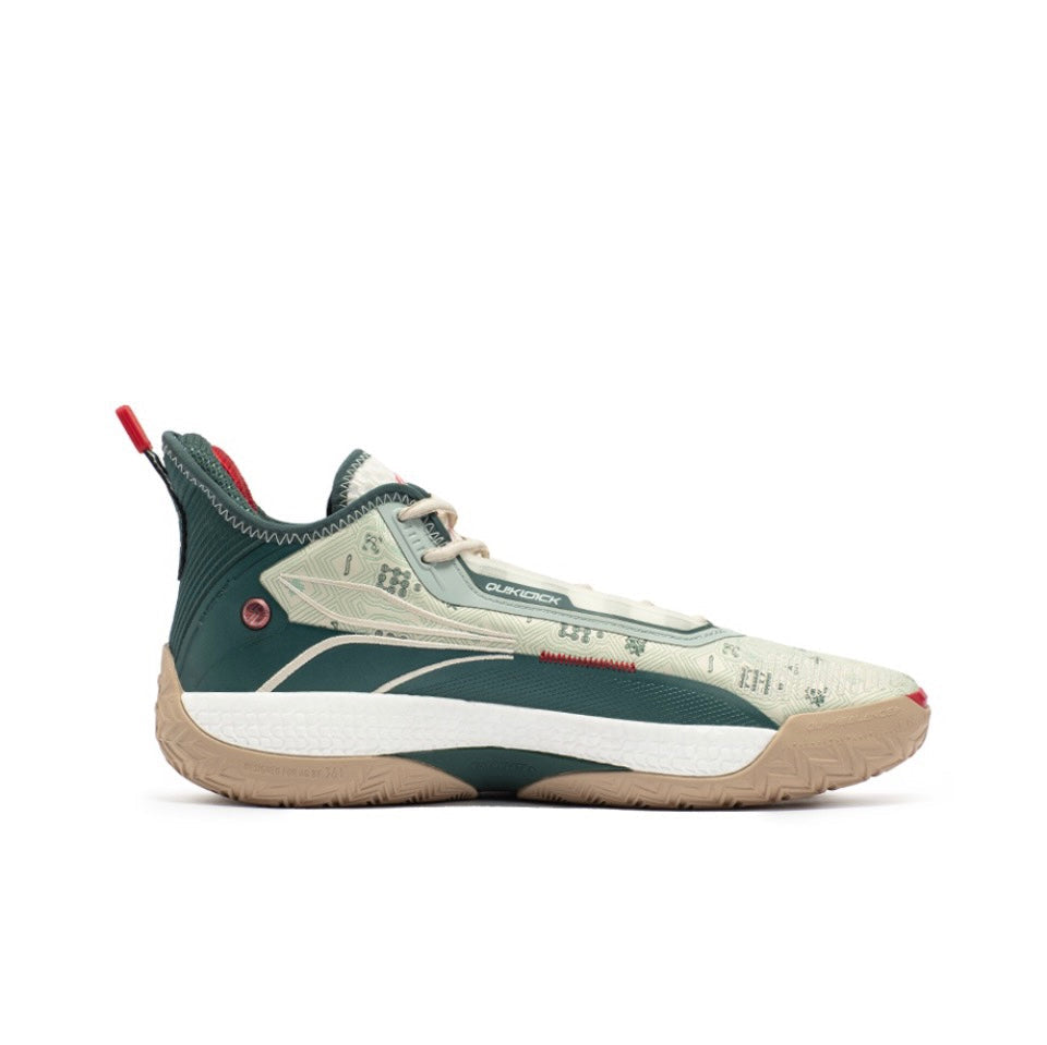 361° AG 4 Aaron Gordon ‘Beige Red' Secondary image