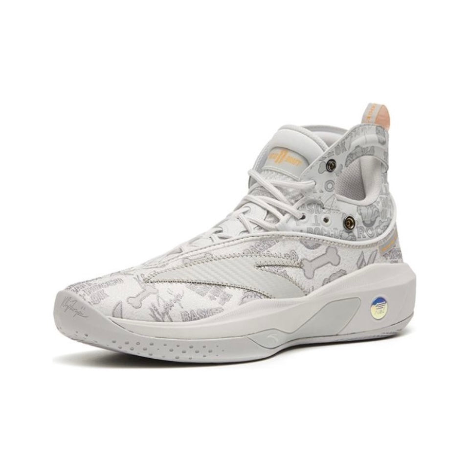 ANTA KT8 Klay Thompson 8 'Light Grey' Secondary image