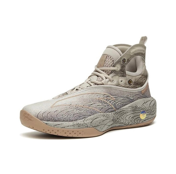 ANTA KT8 Klay Thompson 8 'Twelve Water Chart'