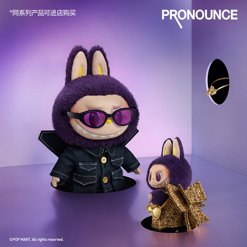 POP MART Labubu X Pronounce Wings Of Fortune