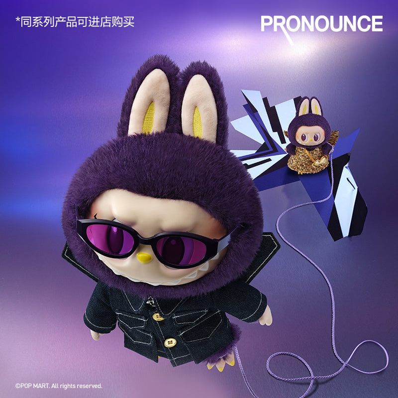POP MART LABUBU × PRONOUNCE WINGS OF FANTASY Trendy Figures