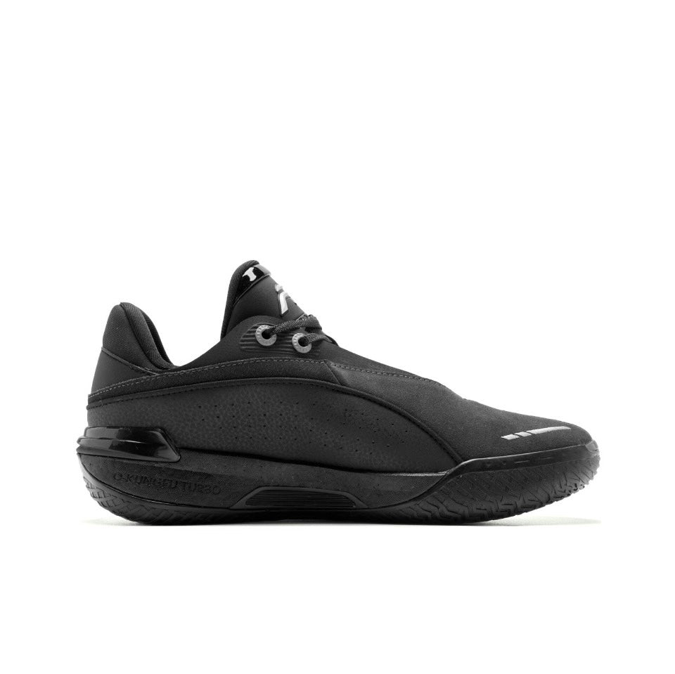 Qiaodan FE 2.5 TUBRO ‘Black Grey’ Secondary image